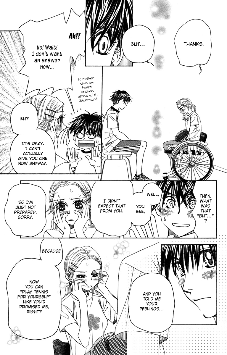 Shanimuni Go - Vol.26 Chapter 154: What Is "Love"?