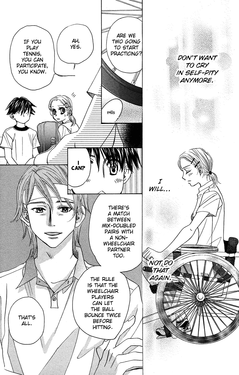 Shanimuni Go - Vol.26 Chapter 154: What Is "Love"?