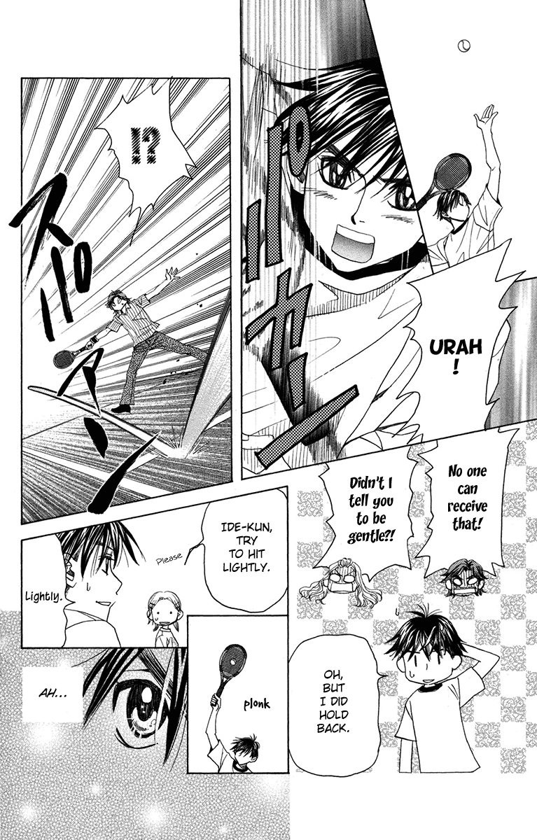 Shanimuni Go - Vol.26 Chapter 154: What Is "Love"?