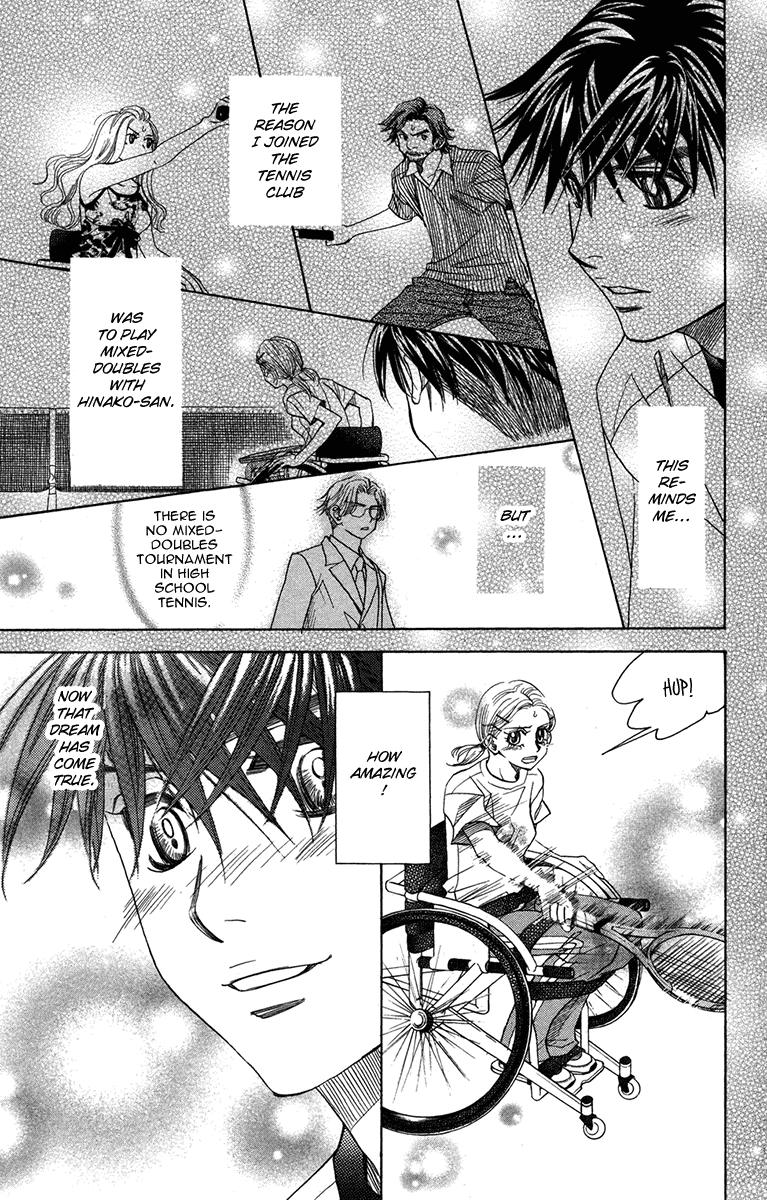 Shanimuni Go - Vol.26 Chapter 154: What Is "Love"?