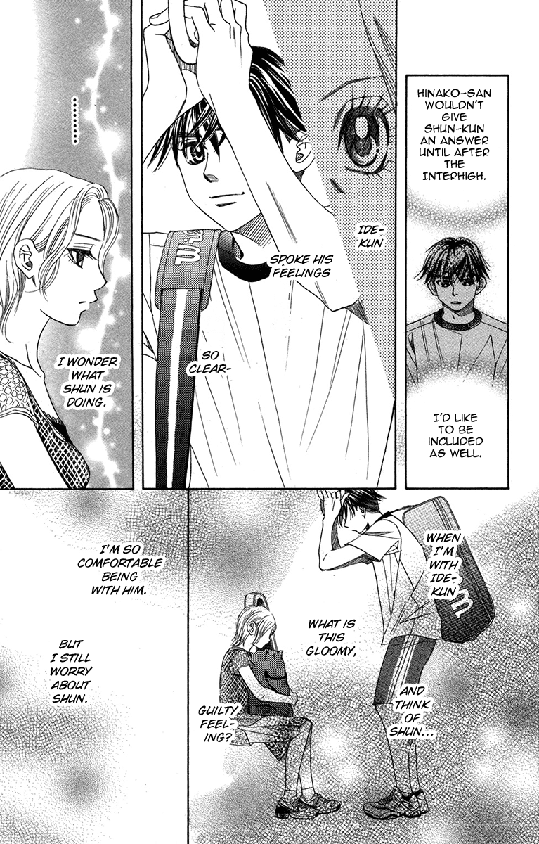 Shanimuni Go - Vol.26 Chapter 154: What Is "Love"?