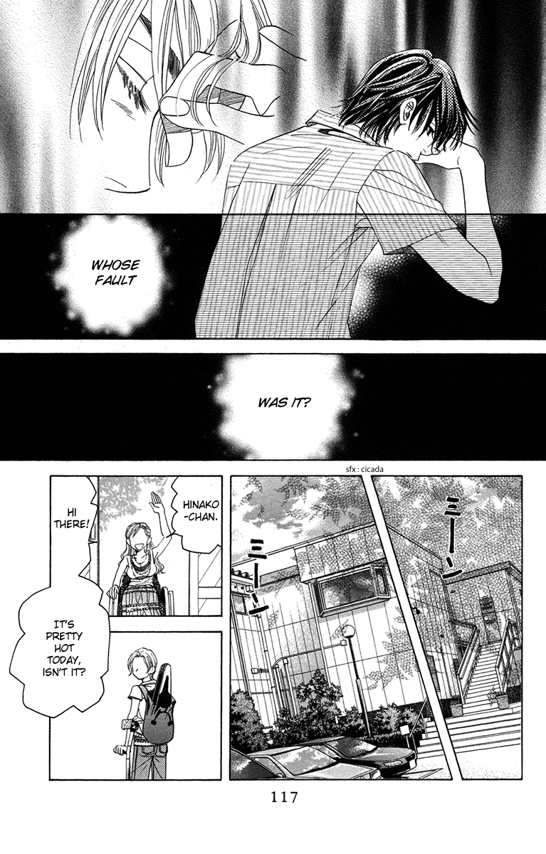 Shanimuni Go - Vol.26 Chapter 154: What Is "Love"?