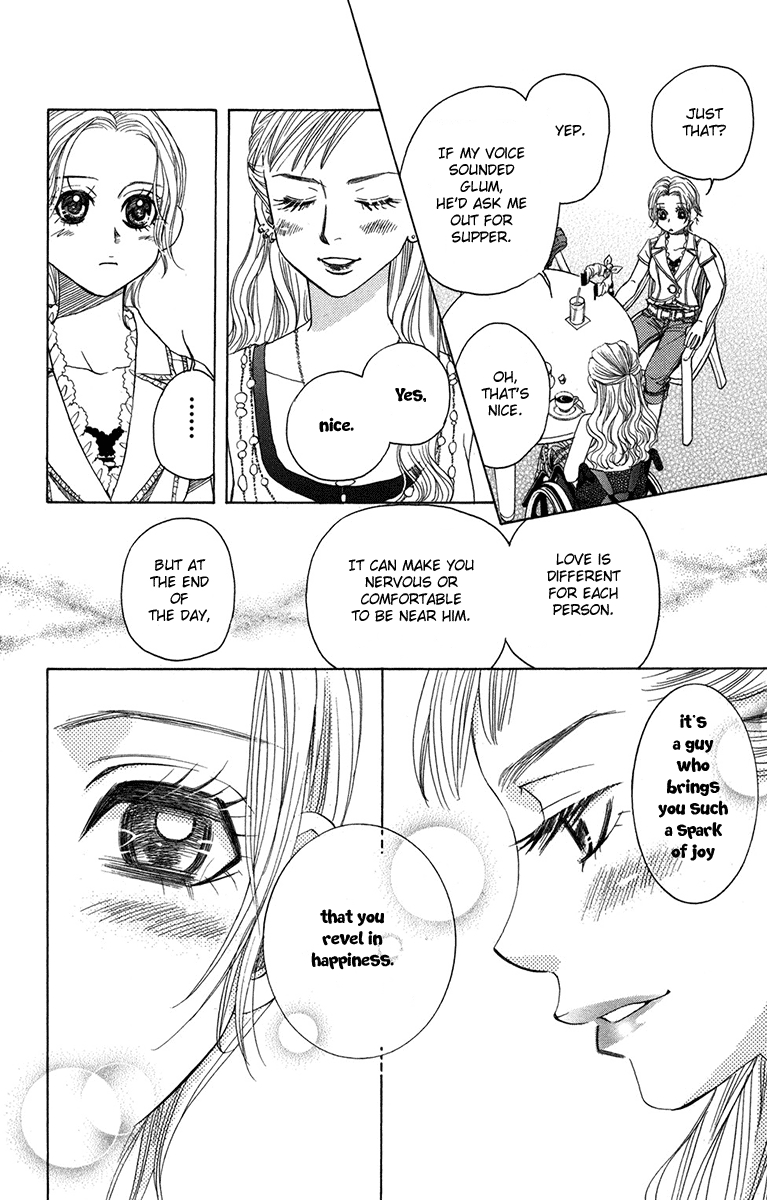 Shanimuni Go - Vol.26 Chapter 154: What Is "Love"?