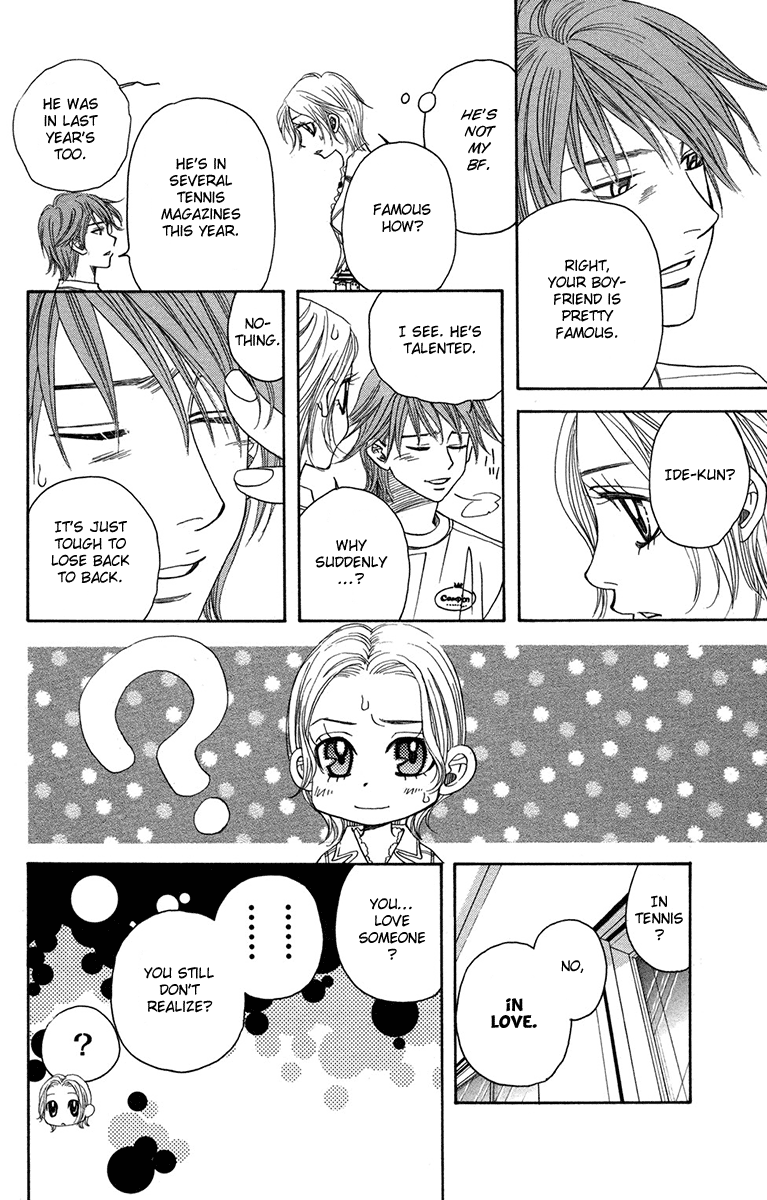 Shanimuni Go - Vol.26 Chapter 154: What Is "Love"?