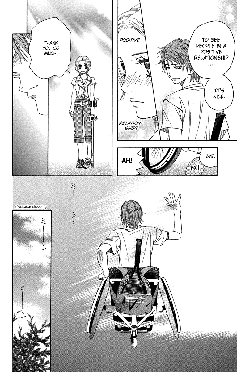 Shanimuni Go - Vol.26 Chapter 154: What Is "Love"?