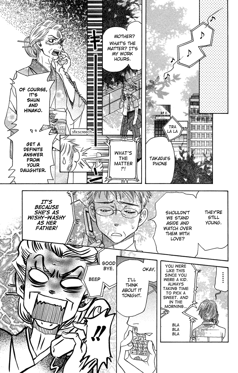 Shanimuni Go - Vol.26 Chapter 154: What Is "Love"?