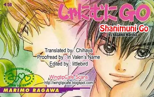 Shanimuni Go - Vol.24 Chapter 143