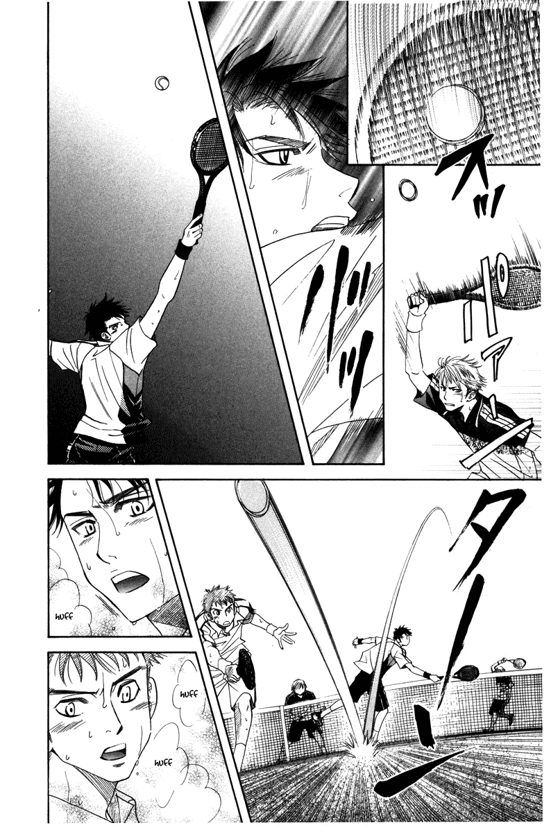 Shanimuni Go - Chapter 159: The Team Tournament #1: High Responsibility