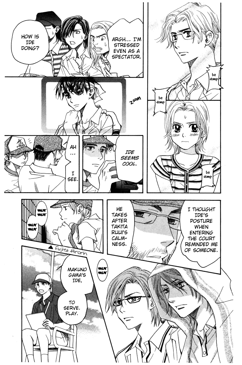 Shanimuni Go - Chapter 159: The Team Tournament #1: High Responsibility