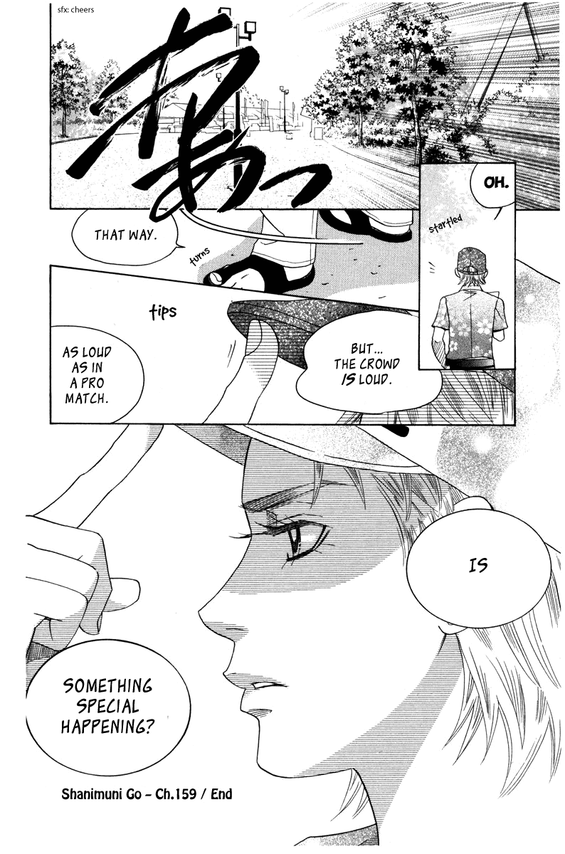 Shanimuni Go - Chapter 159: The Team Tournament #1: High Responsibility