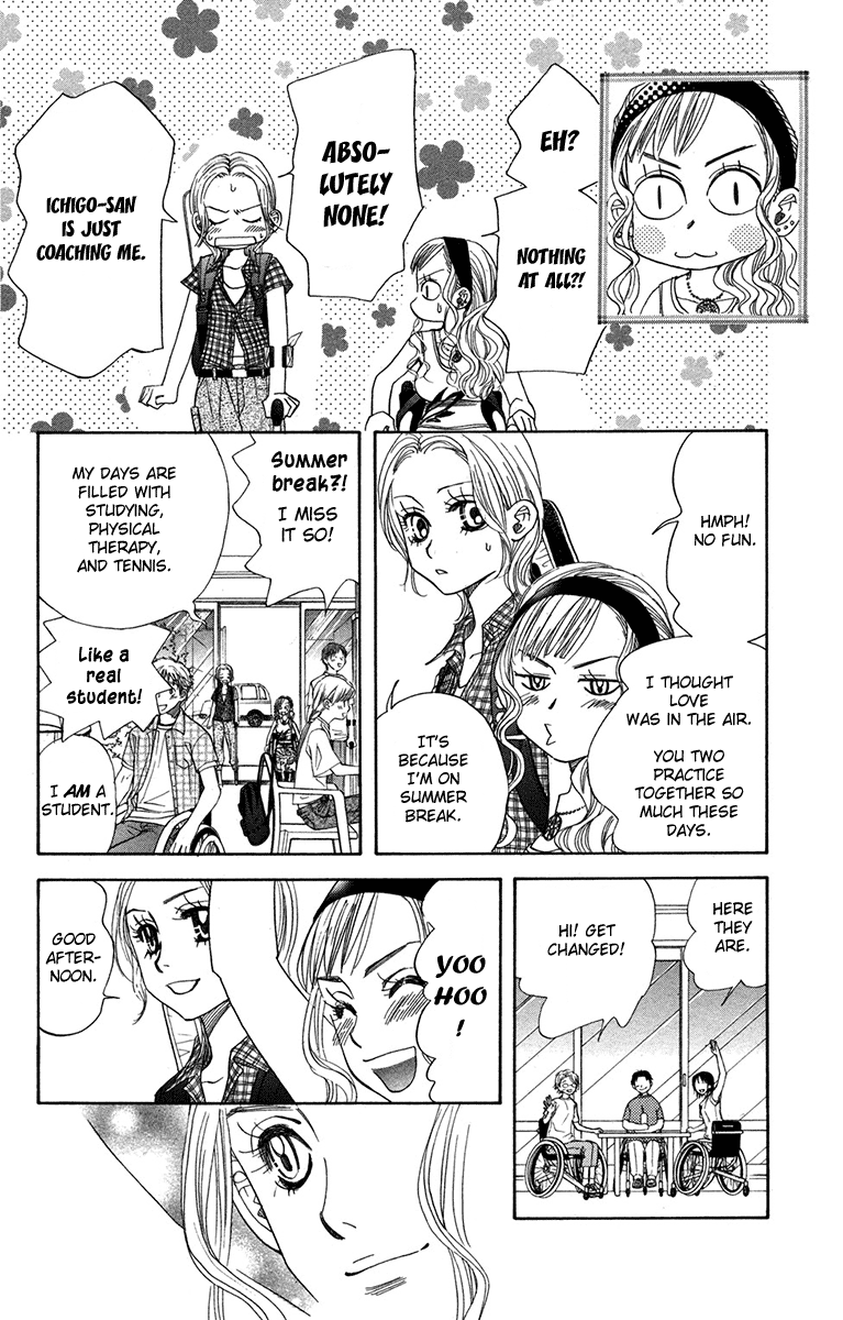 Shanimuni Go - Vol.26 Chapter 153: The Most Important Person In The World