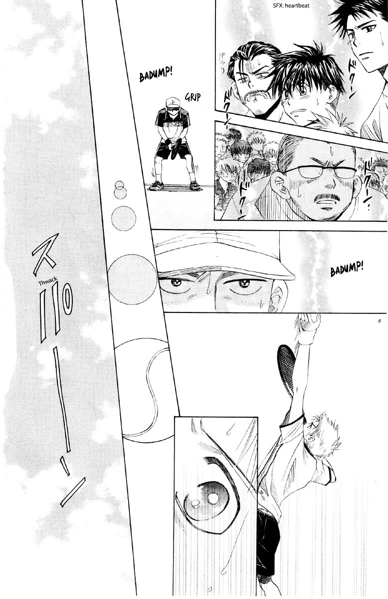 Shanimuni Go - Chapter 88 : Interhigh Part 4 - Group Match Finals - You Can Cry Now