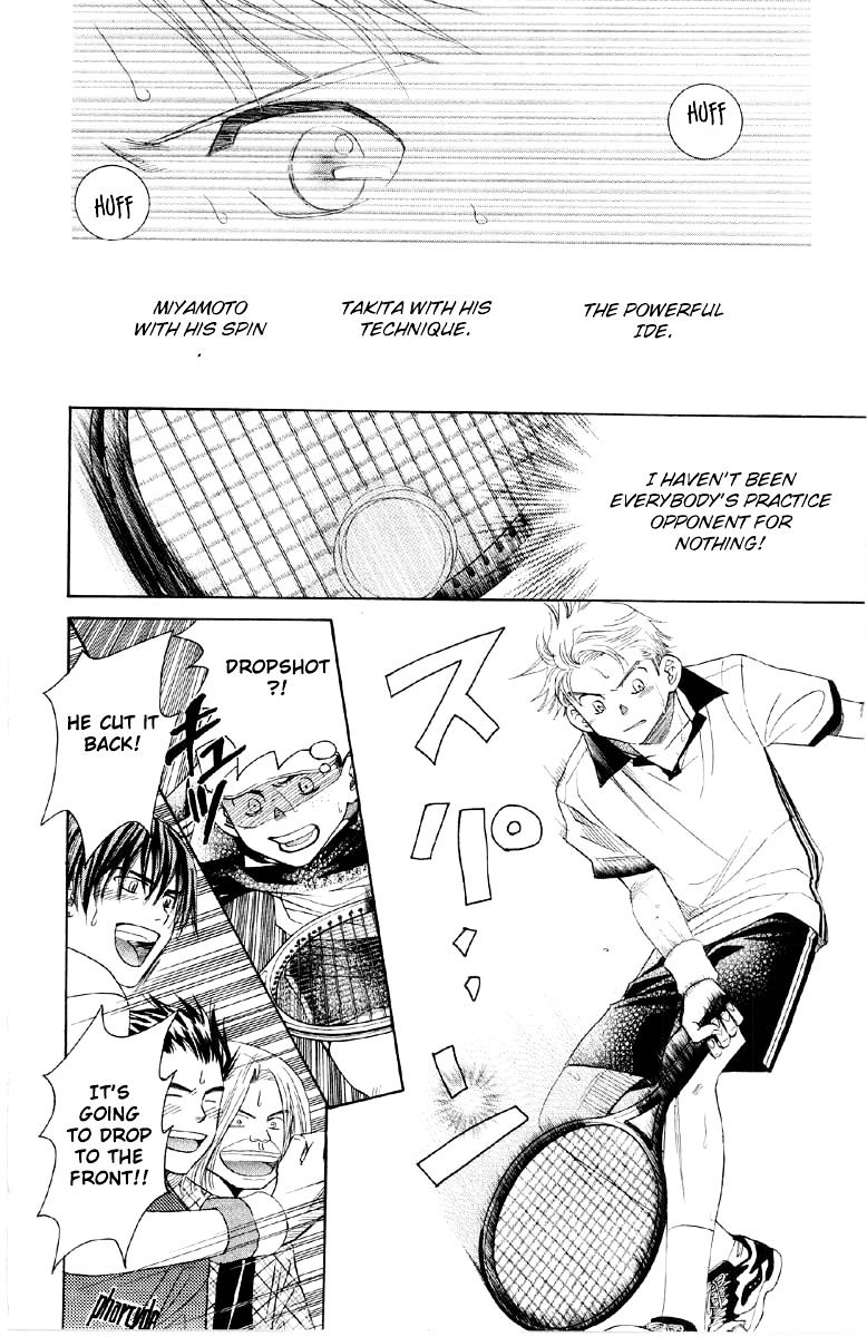 Shanimuni Go - Chapter 88 : Interhigh Part 4 - Group Match Finals - You Can Cry Now