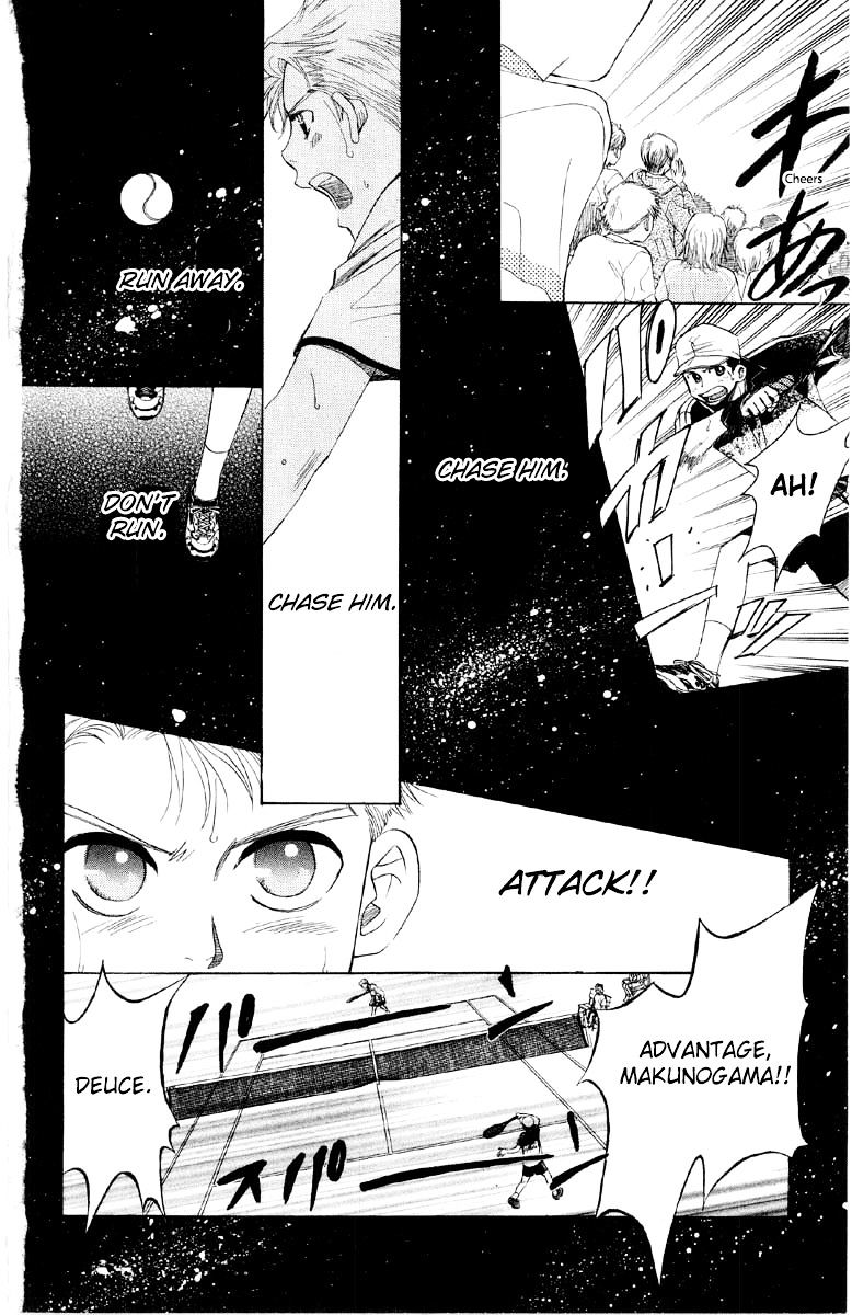 Shanimuni Go - Chapter 88 : Interhigh Part 4 - Group Match Finals - You Can Cry Now