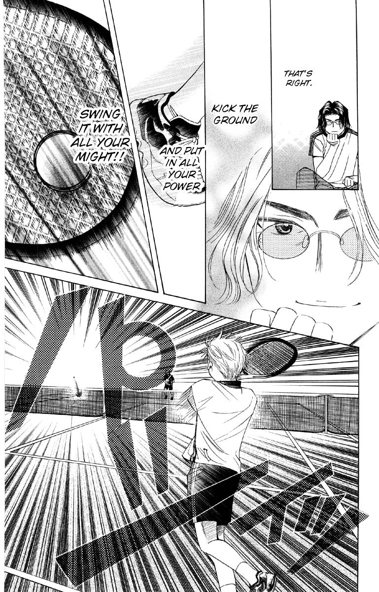 Shanimuni Go - Chapter 88 : Interhigh Part 4 - Group Match Finals - You Can Cry Now