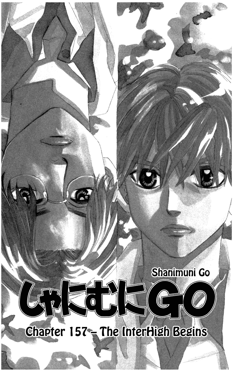 Shanimuni Go - Vol.27 Chapter 157: The Interhigh Begins