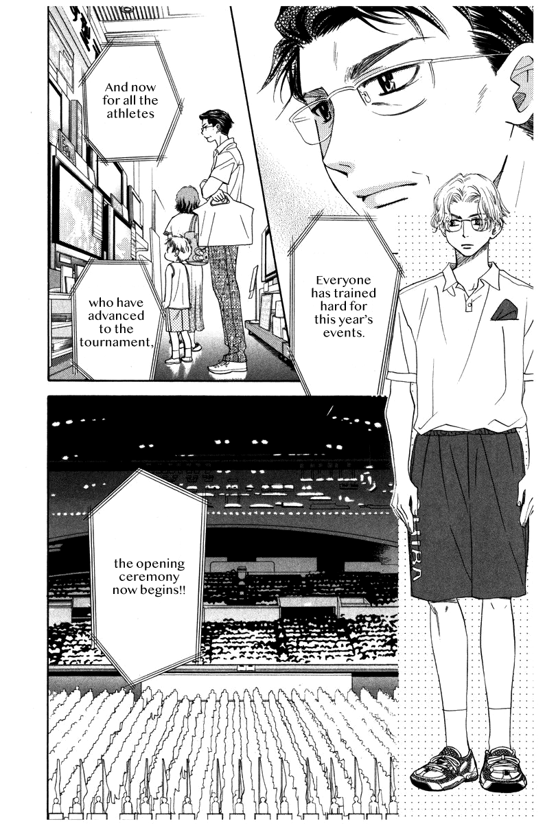 Shanimuni Go - Vol.27 Chapter 157: The Interhigh Begins