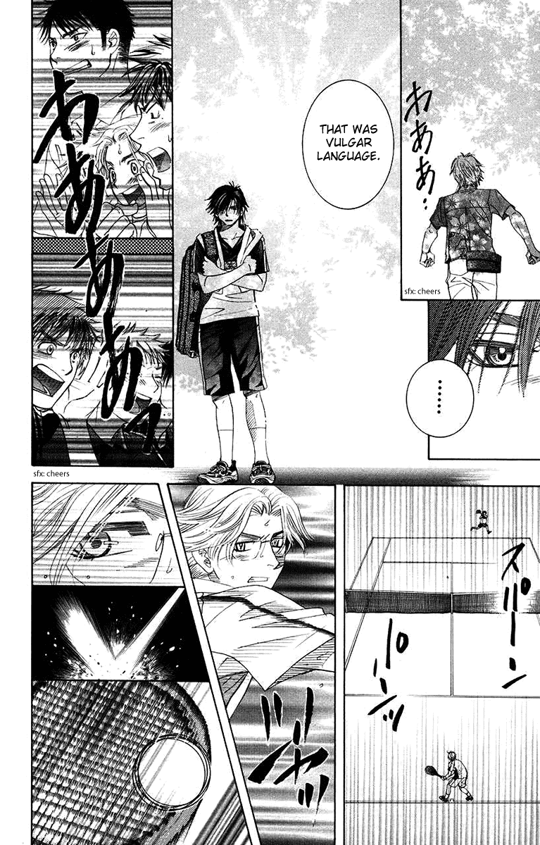 Shanimuni Go - Chapter 163: Team Tournament 5: Good Luck.