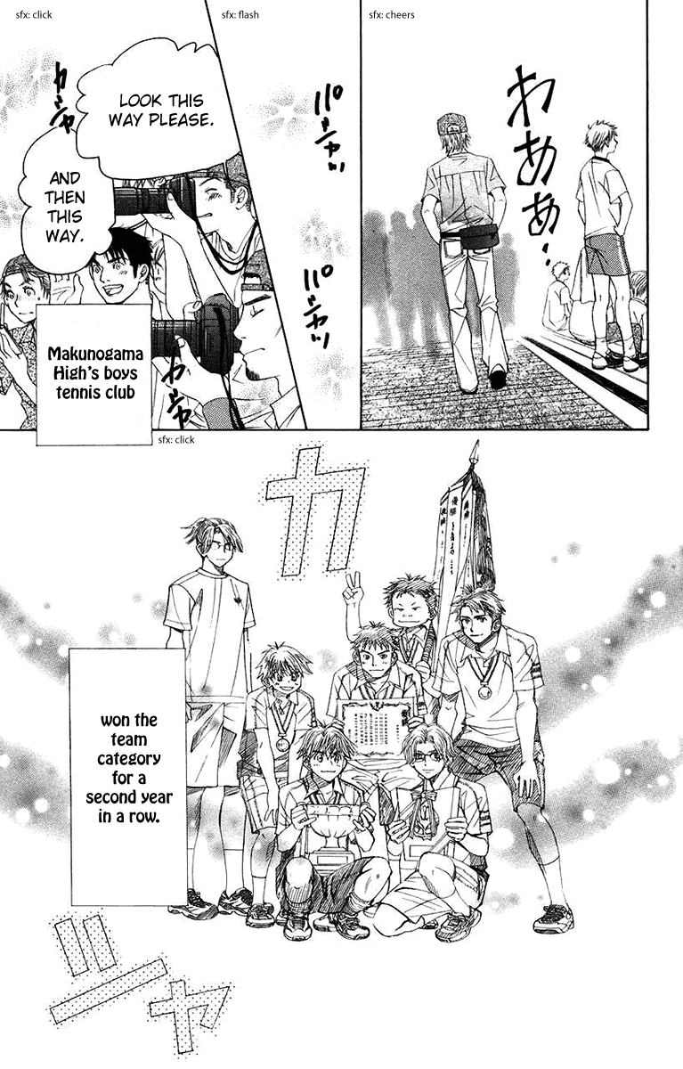 Shanimuni Go - Chapter 163: Team Tournament 5: Good Luck.