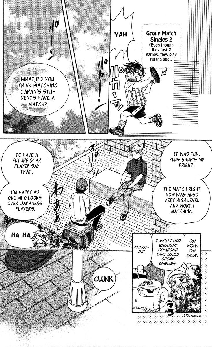 Shanimuni Go - Chapter 80 : Kanto Competition Part 6: Saseko's Power