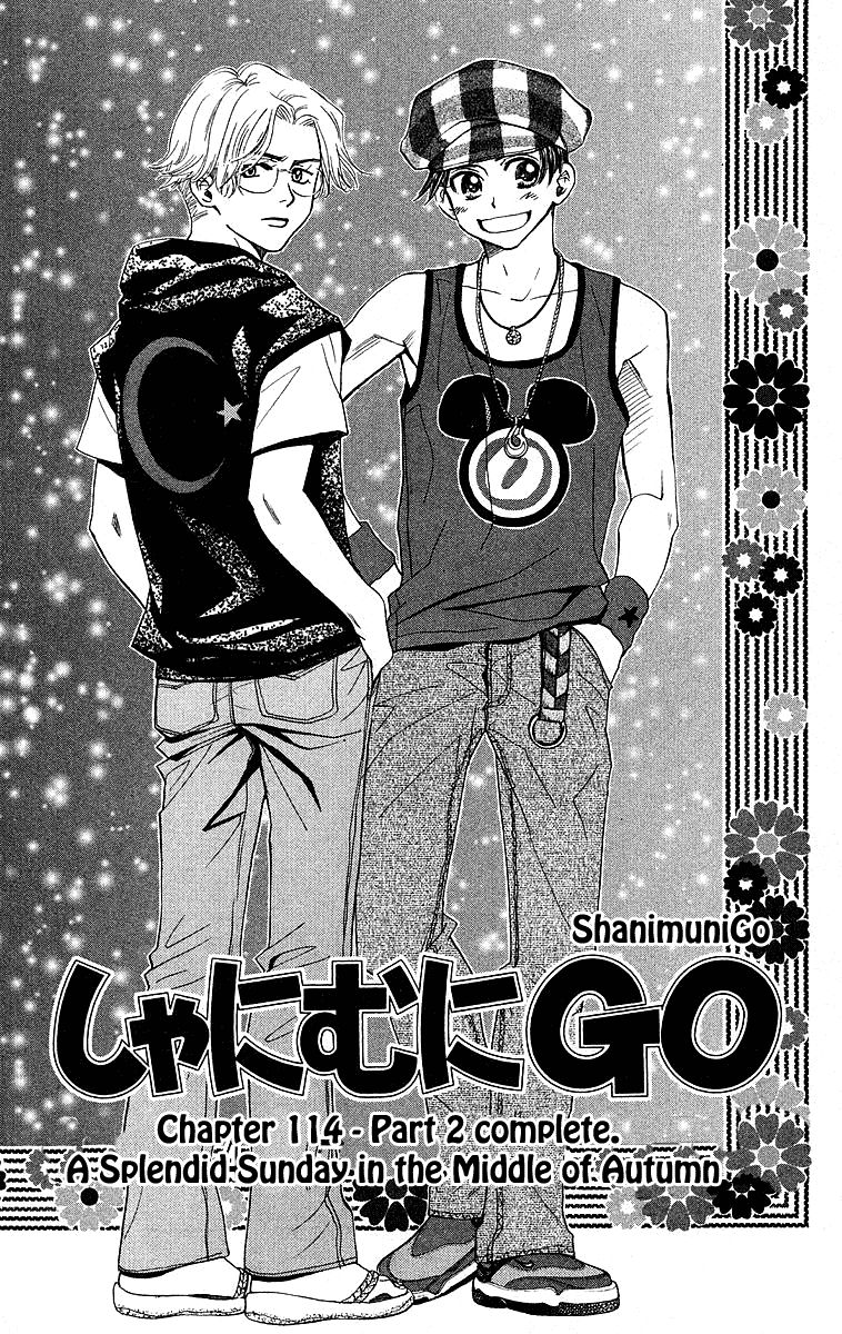 Shanimuni Go - Chapter 114 : Part 2 Complete: A Splendid Sunday In The Middle Of Autumn