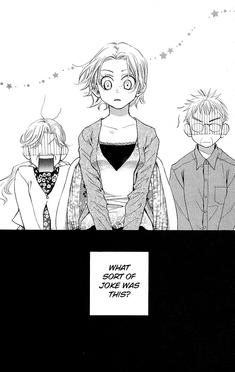 Shanimuni Go - Chapter 114 : Part 2 Complete: A Splendid Sunday In The Middle Of Autumn