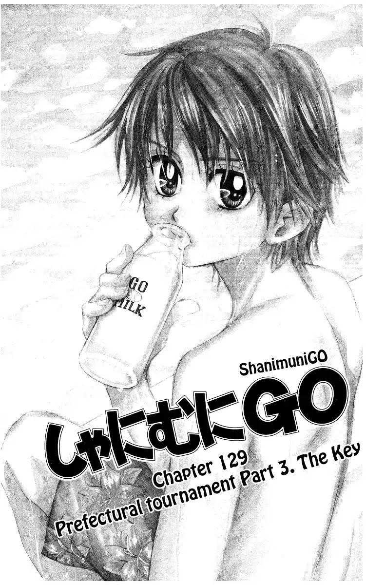 Shanimuni Go - Chapter 129: Prefectural Tournament Part 3. The Key