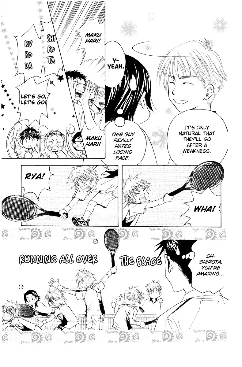 Shanimuni Go - Chapter 129: Prefectural Tournament Part 3. The Key