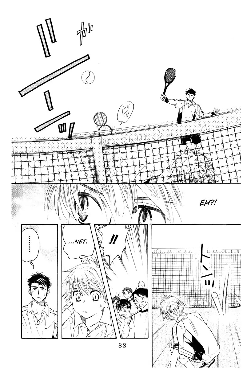 Shanimuni Go - Chapter 129: Prefectural Tournament Part 3. The Key