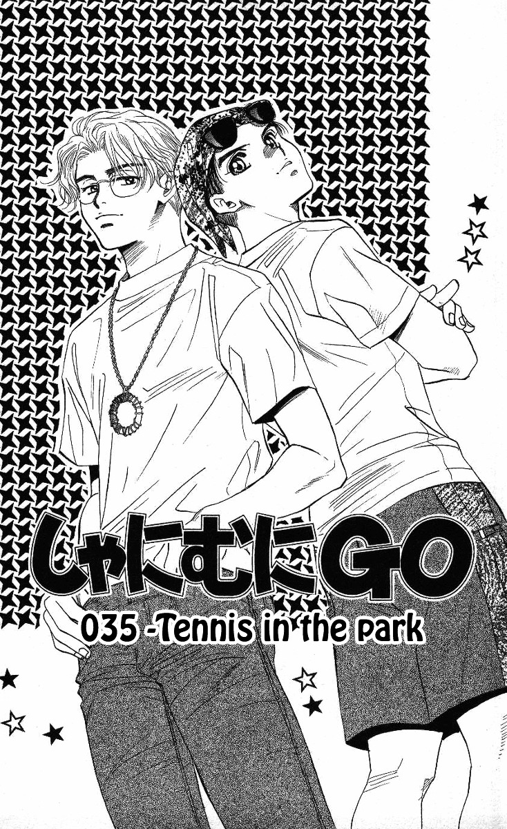 Shanimuni Go - Vol.6 Chapter 35 : Tennis In The Park