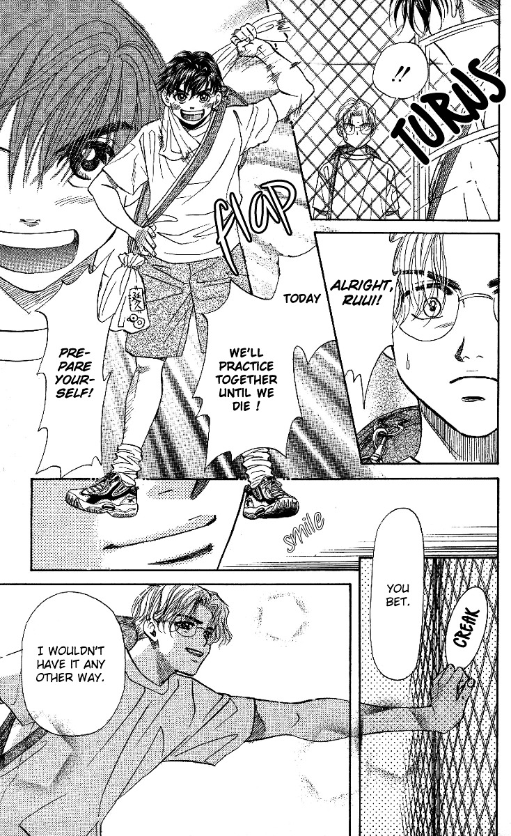 Shanimuni Go - Vol.6 Chapter 35 : Tennis In The Park