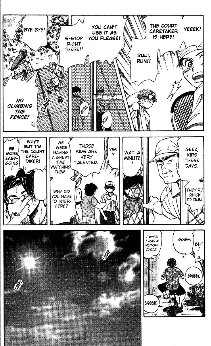 Shanimuni Go - Vol.6 Chapter 35 : Tennis In The Park