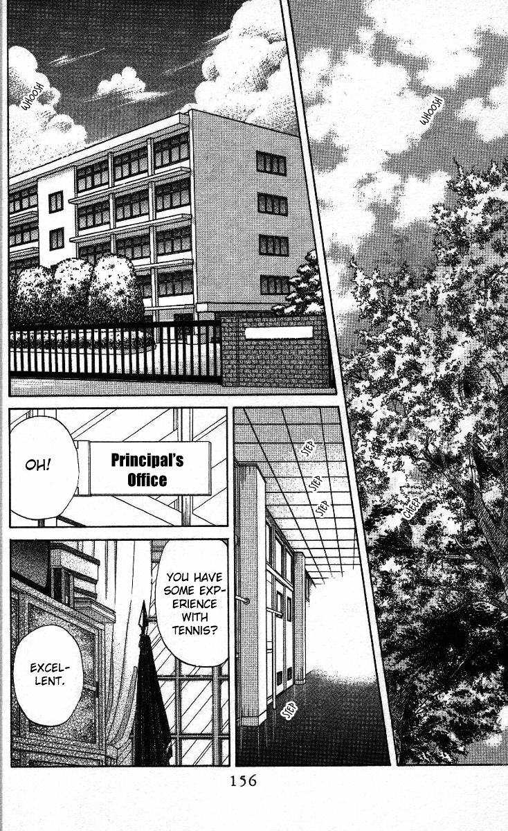 Shanimuni Go - Vol.6 Chapter 35 : Tennis In The Park