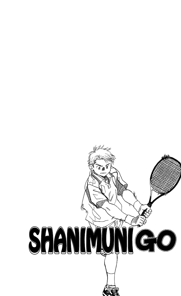 Shanimuni Go - Vol.8 Chapter 44 : The Third Battle: Ide And Takita