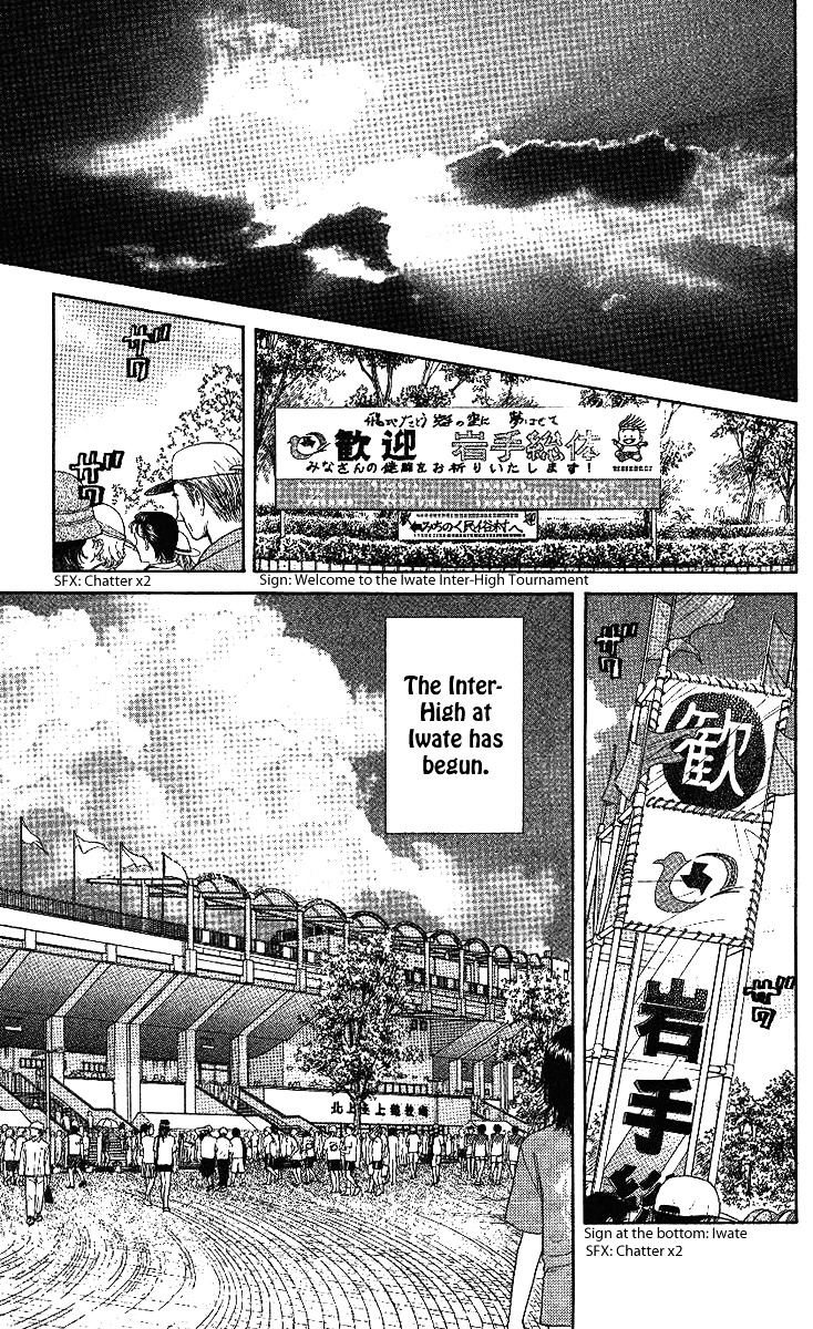 Shanimuni Go - Vol.6 Chapter 34 : The Inter-High Begins