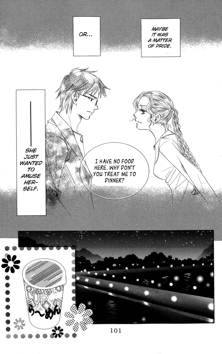 Shanimuni Go - Vol.25 Chapter 148: La Vie Est Belle (Life Is Beautiful)