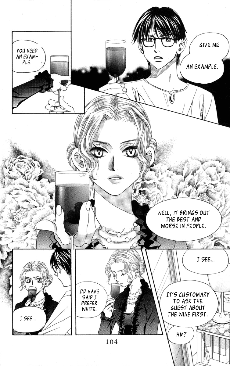 Shanimuni Go - Vol.25 Chapter 148: La Vie Est Belle (Life Is Beautiful)