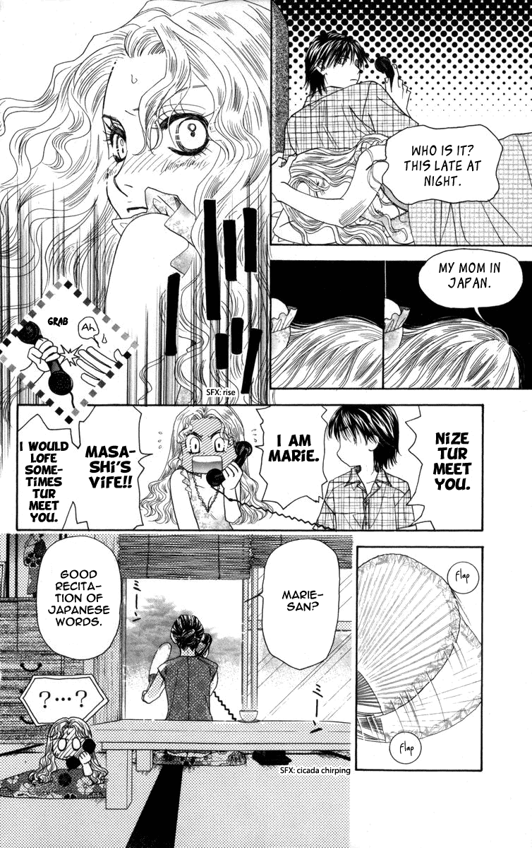 Shanimuni Go - Vol.25 Chapter 149: I Don't Get It.