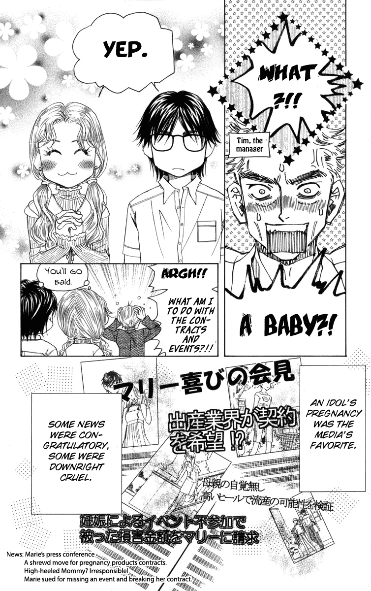 Shanimuni Go - Vol.25 Chapter 149: I Don't Get It.