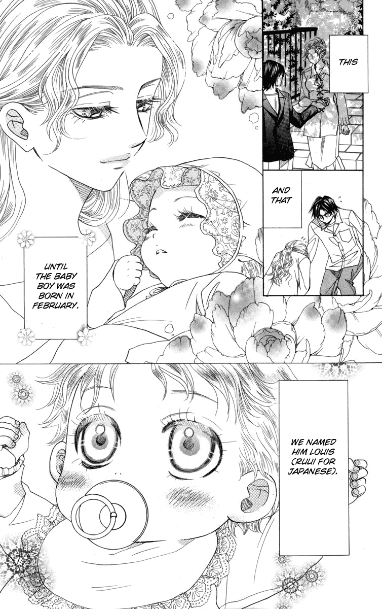 Shanimuni Go - Vol.25 Chapter 149: I Don't Get It.