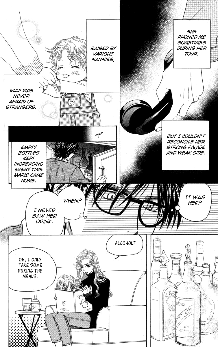 Shanimuni Go - Vol.25 Chapter 149: I Don't Get It.