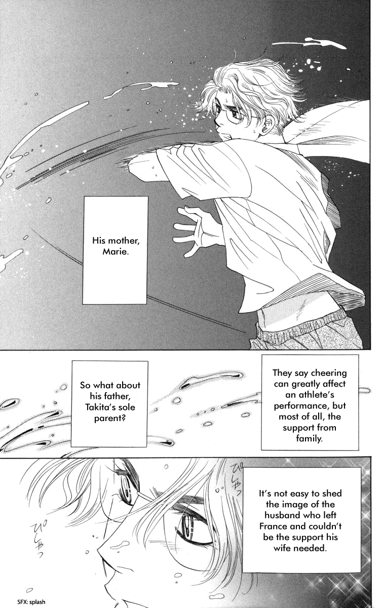 Shanimuni Go - Vol.25 Chapter 147: Encounter