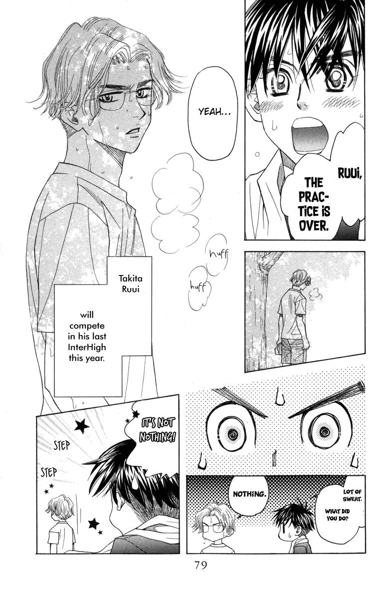 Shanimuni Go - Vol.25 Chapter 147: Encounter