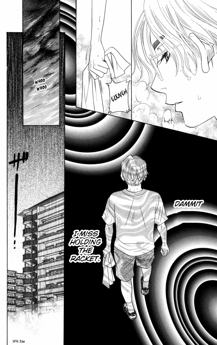 Shanimuni Go - Vol.25 Chapter 147: Encounter