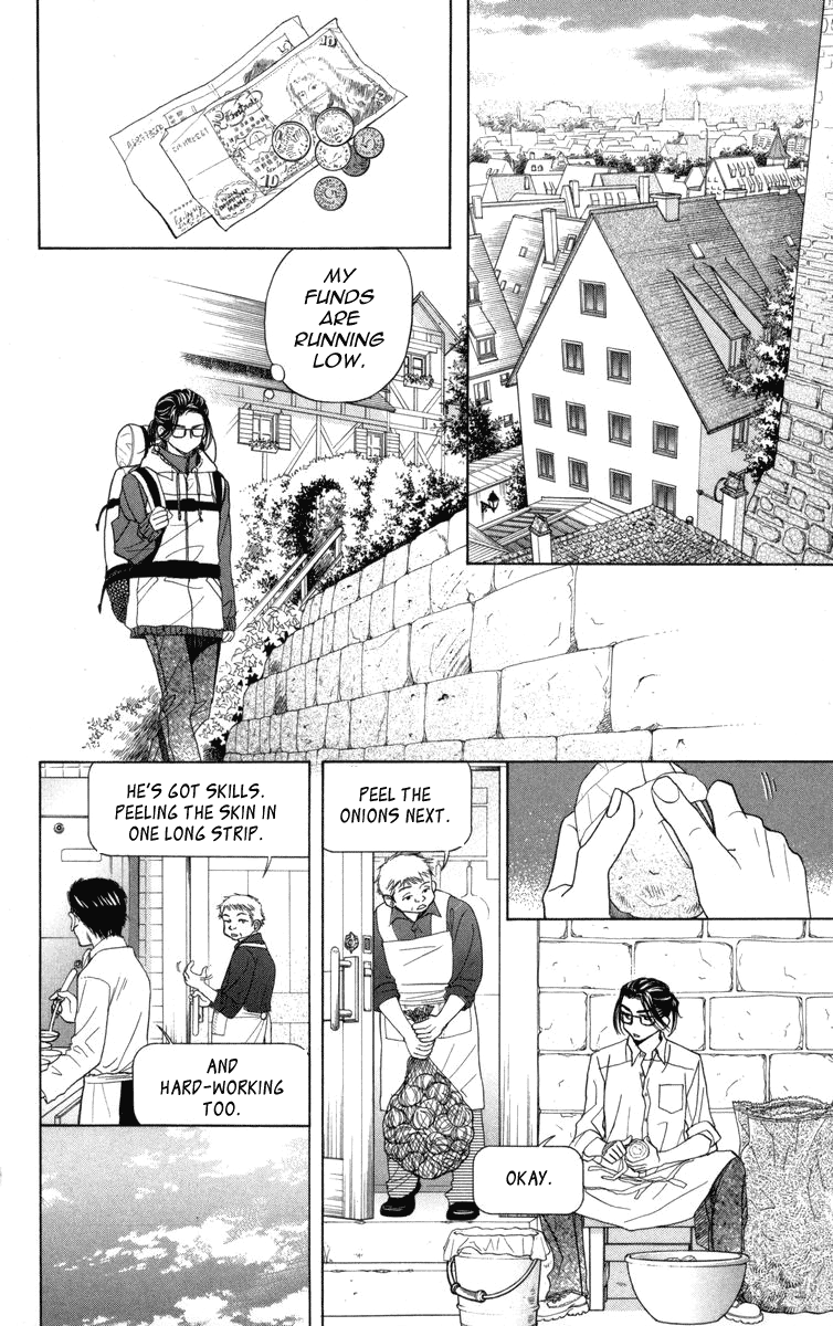 Shanimuni Go - Vol.25 Chapter 147: Encounter