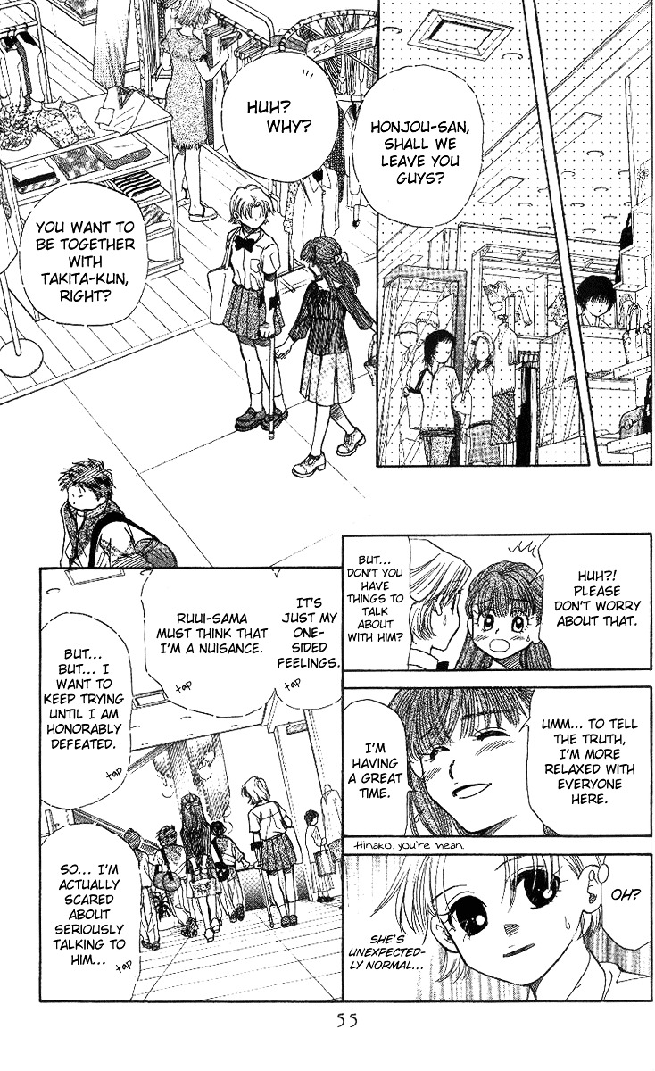 Shanimuni Go - Vol.9 Chapter 50 : A Date With Ruui-Sama