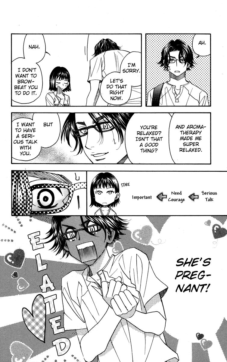 Shanimuni Go - Vol.25 Chapter 145: Will It Reach Him?