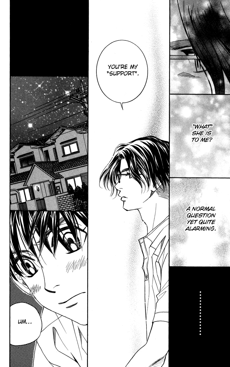 Shanimuni Go - Vol.25 Chapter 145: Will It Reach Him?