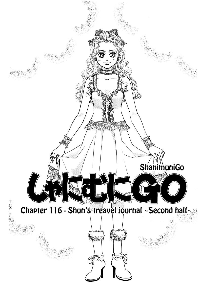 Shanimuni Go - Chapter 116 : Shun's Travel Journal ~Second Half~