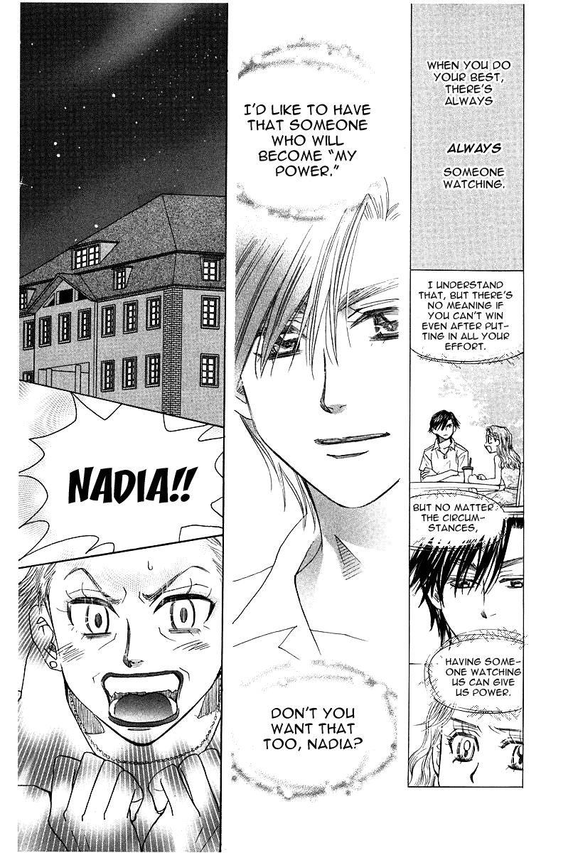 Shanimuni Go - Chapter 116 : Shun's Travel Journal ~Second Half~